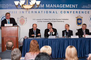 VIII Международная Конференция IBA. Изображение 1.